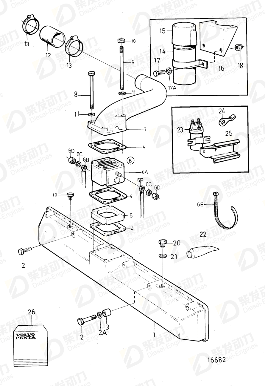VOLVO Inlet pipe 420509 Drawing